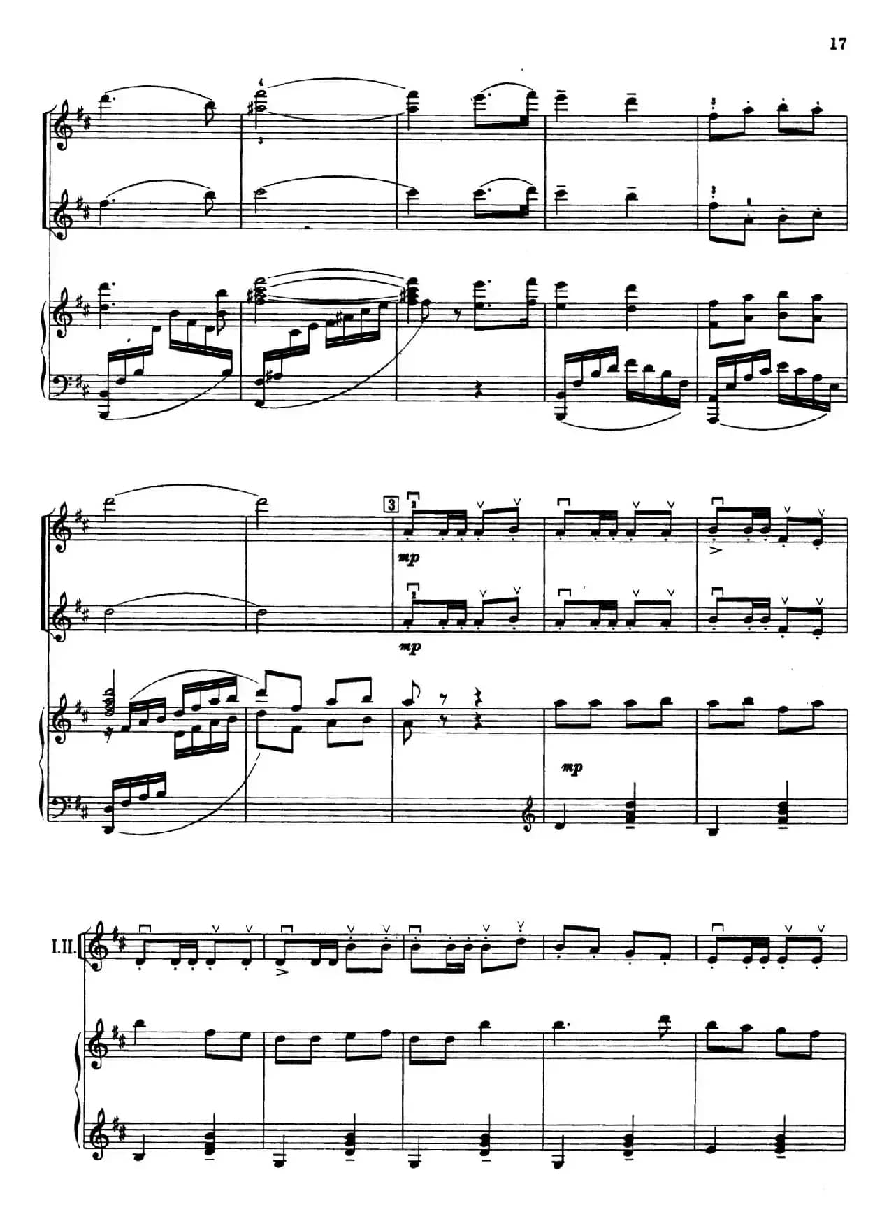 红星歌（小提琴+钢琴伴奏）