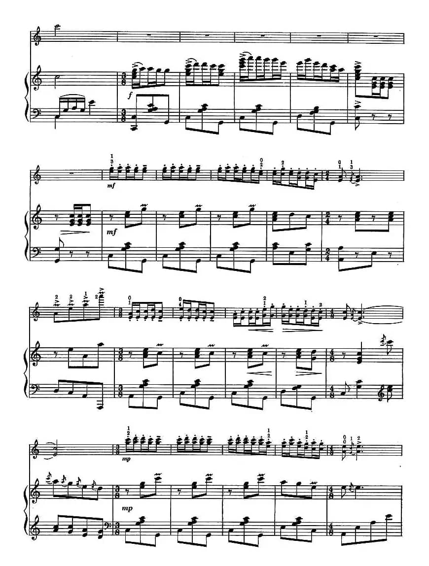 歌唱我们的新西藏（小提琴+钢琴伴奏）