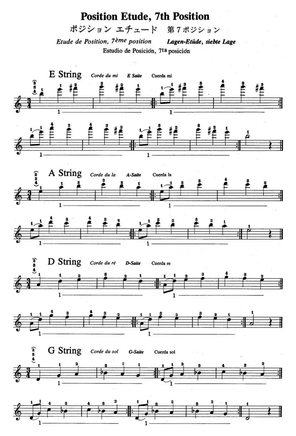 铃木小提琴教材第六册（Suzuki Violin School Violin Part VOLUME 6）