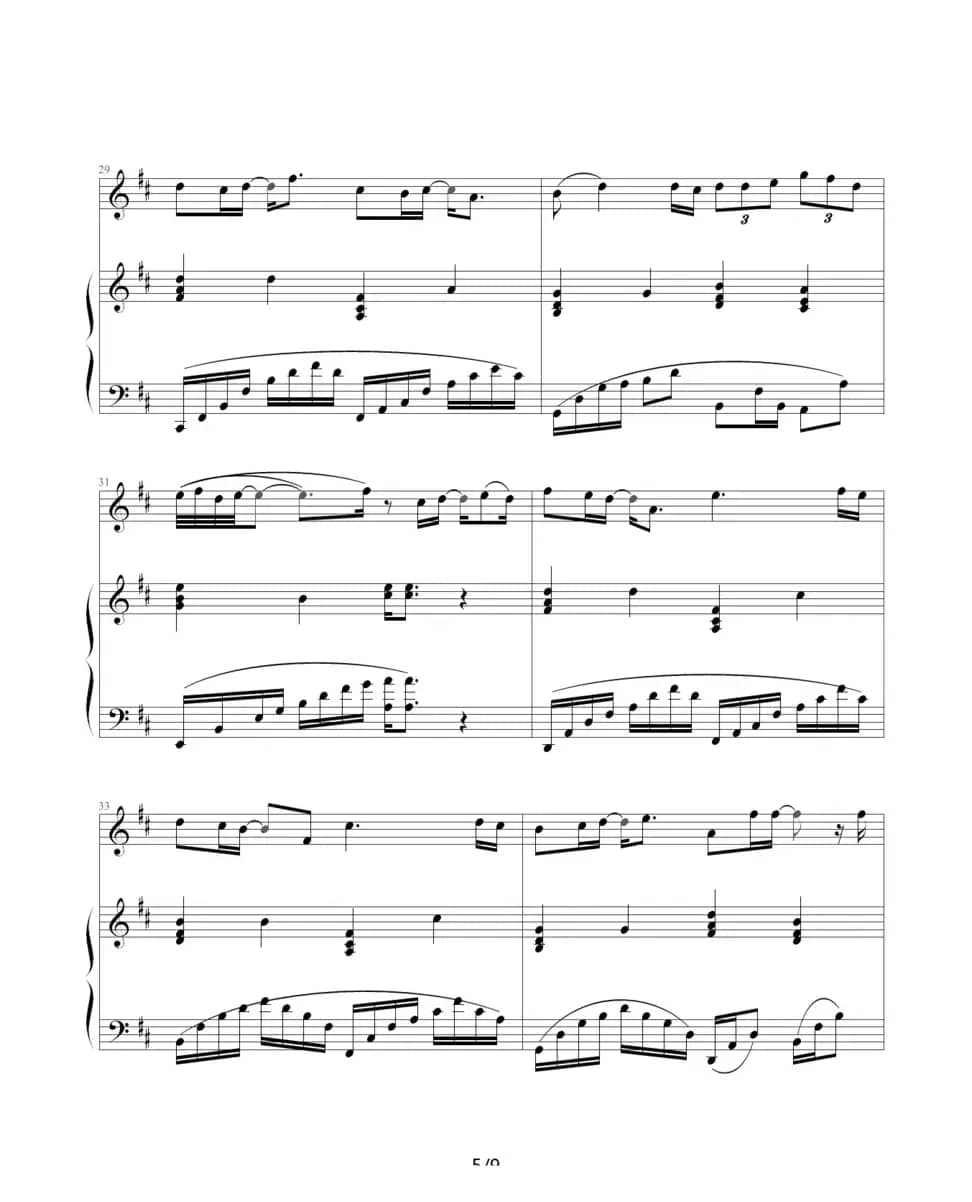 一千年以后（钢琴伴奏谱）