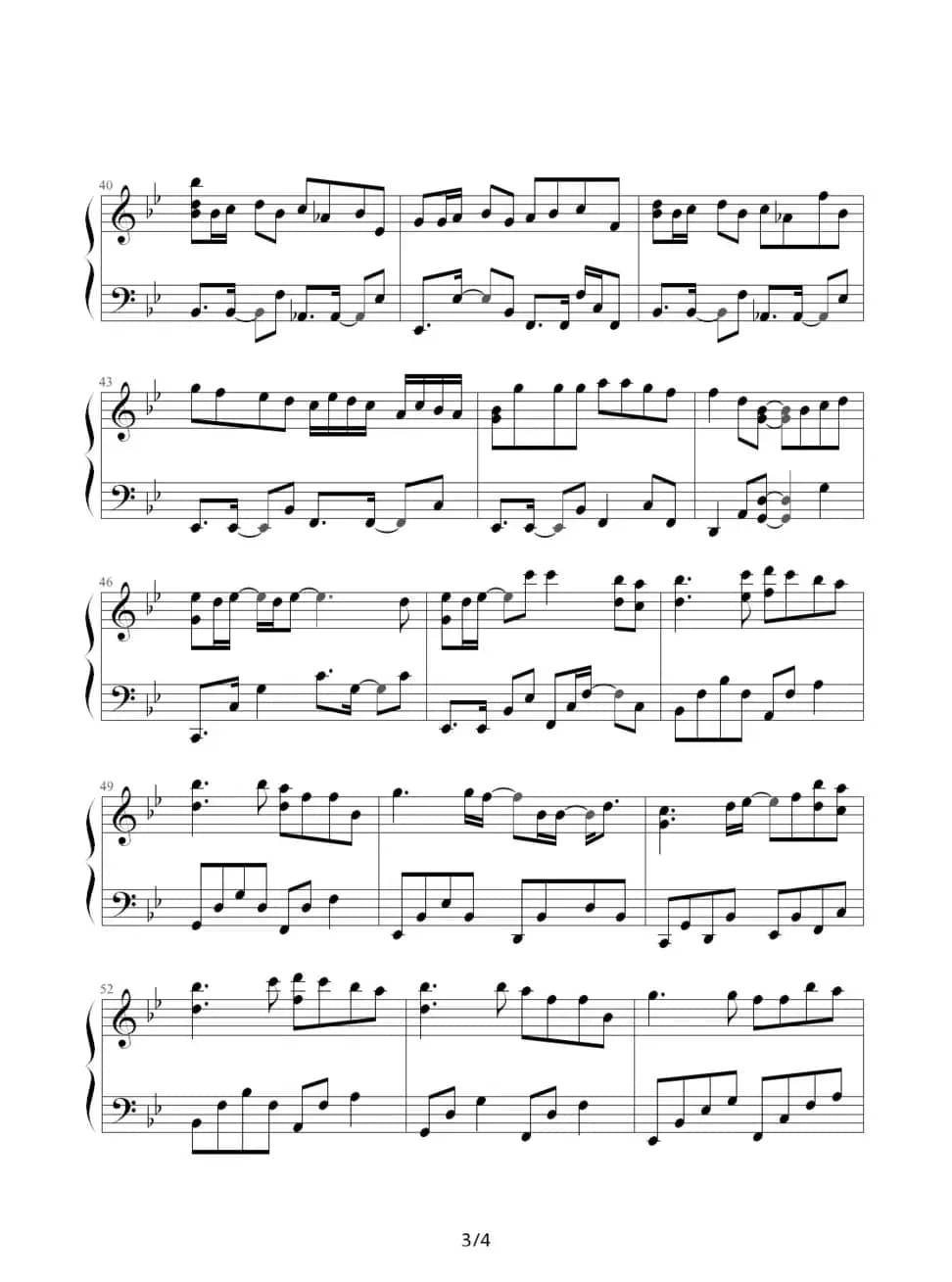 我的骄傲（钢琴独奏版）