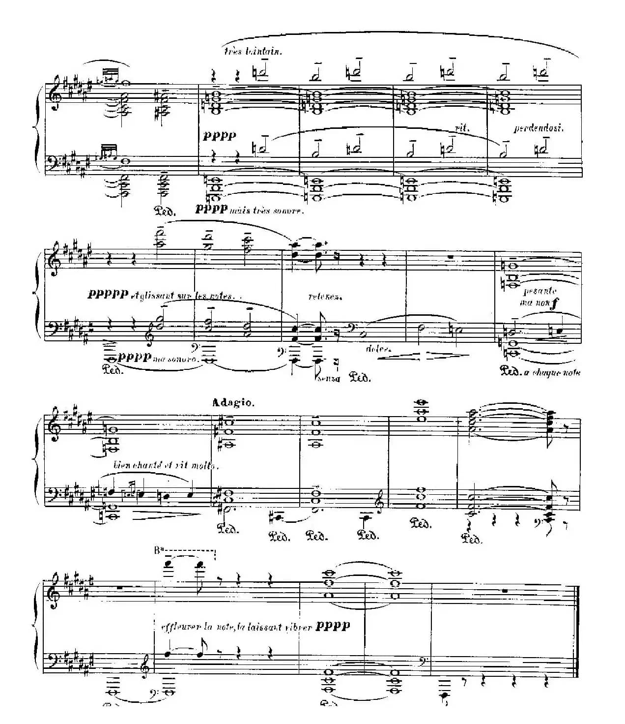 伊贝利亚组曲：EL CORPUS EN SEVILLA