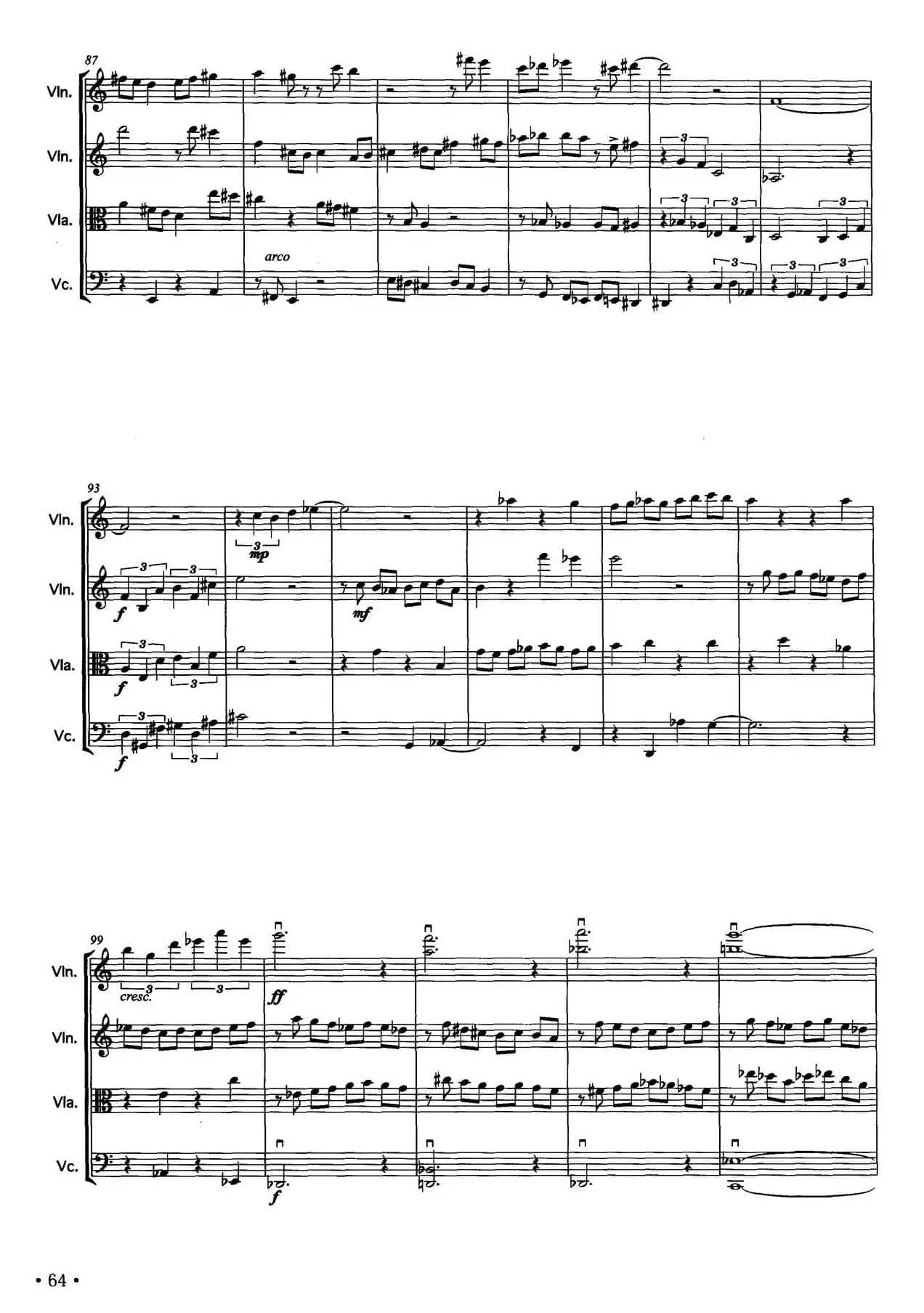 春寒·Ⅱ（弦乐四重奏）