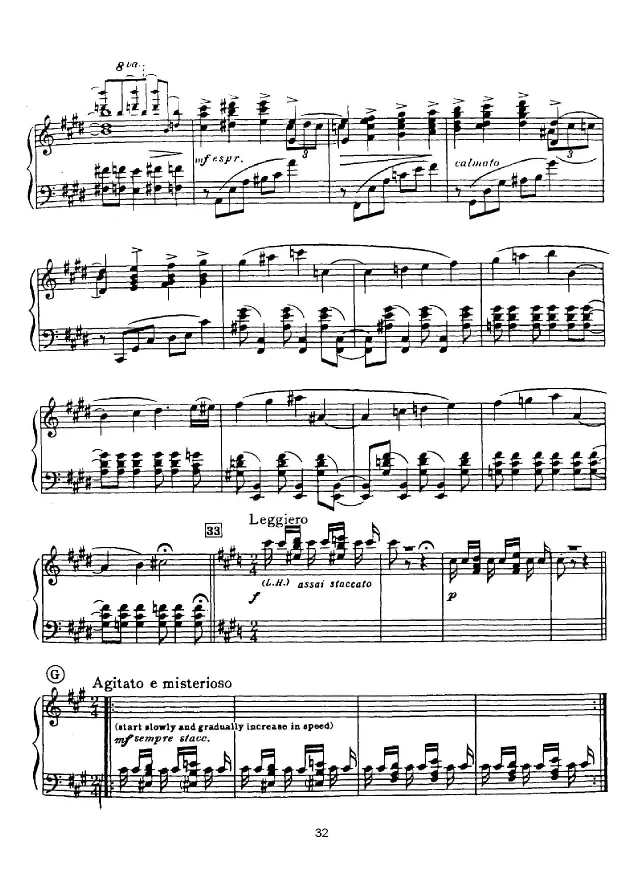 Rhapsody in Blue（蓝色狂想曲）（双钢琴）