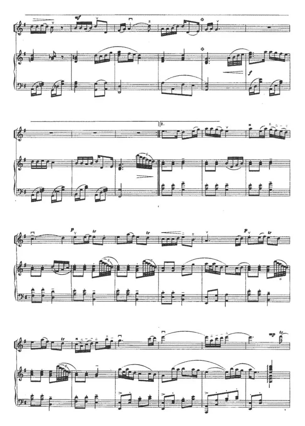 南国之春（二胡+钢琴伴奏）