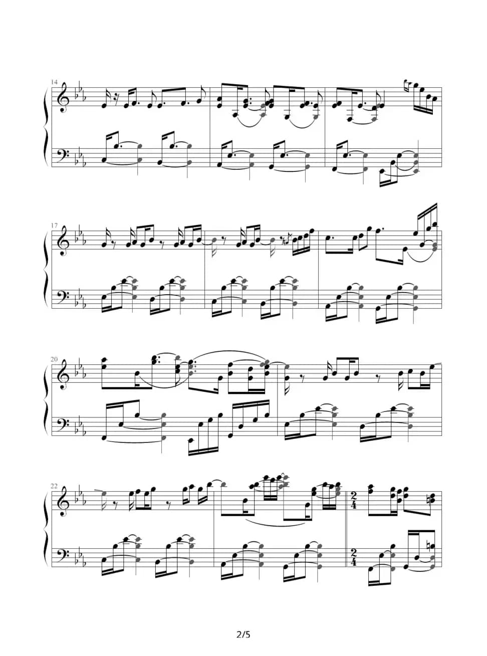 来自密境（初雪的喜悦）