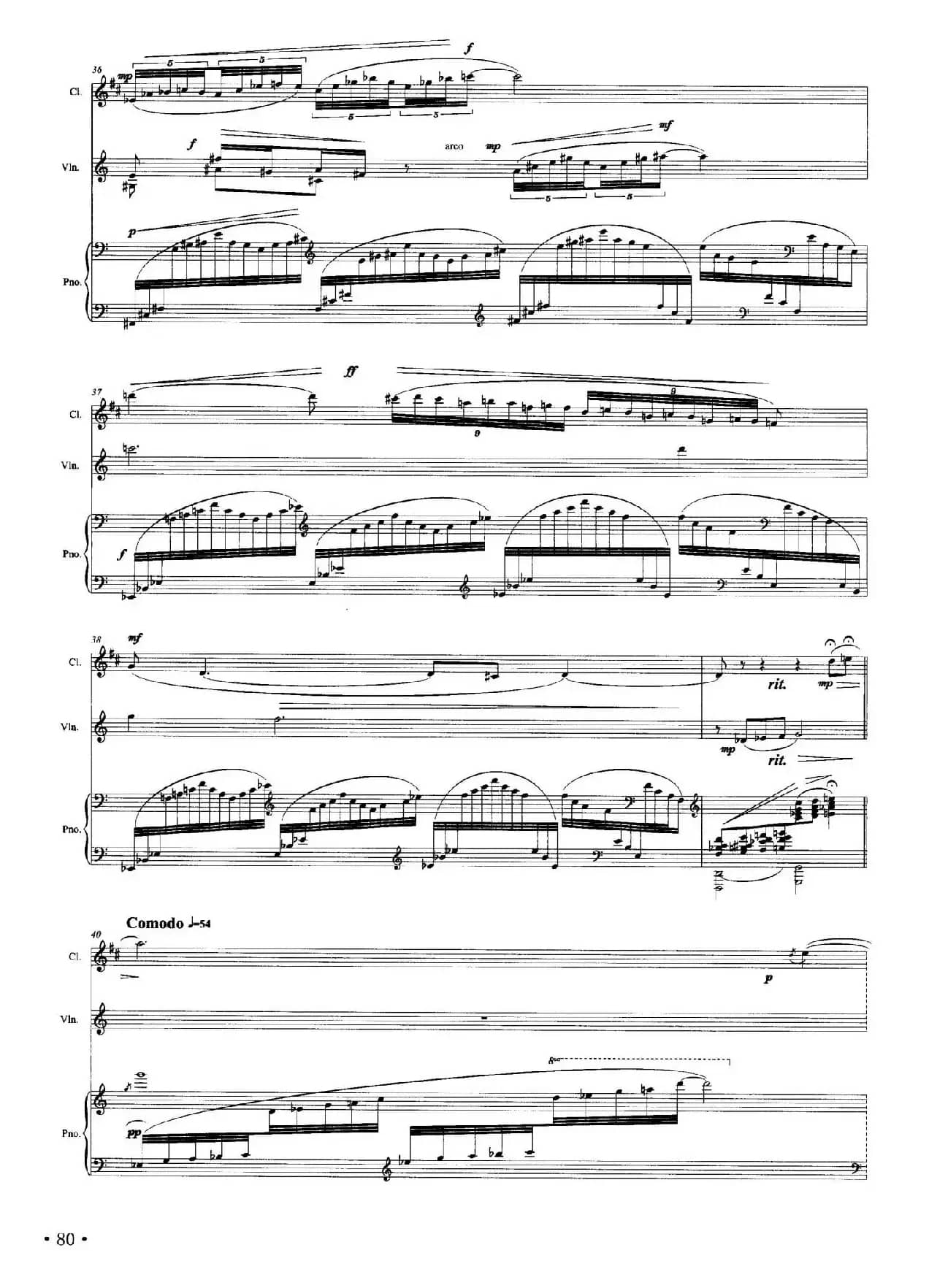 姆洛甲的咏叹狂想（单簧管+小提琴+钢琴）