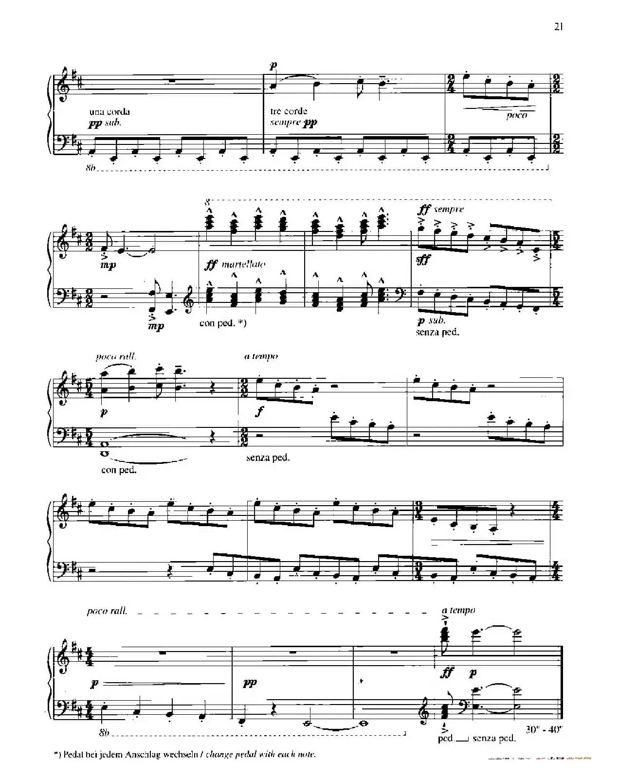 Musica Ricercata(音乐习作·6)