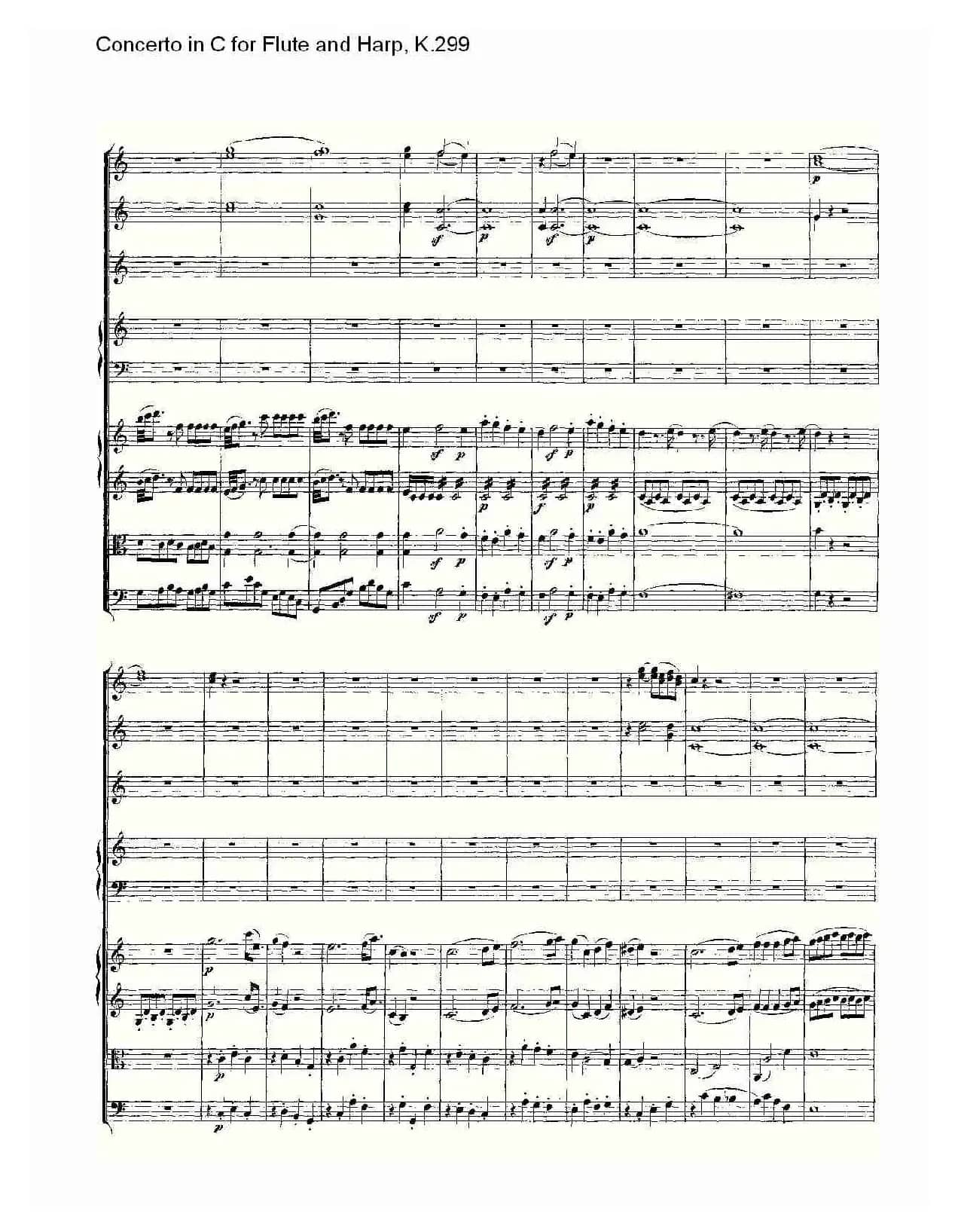 C调长笛与竖琴协奏曲, K.299（二）