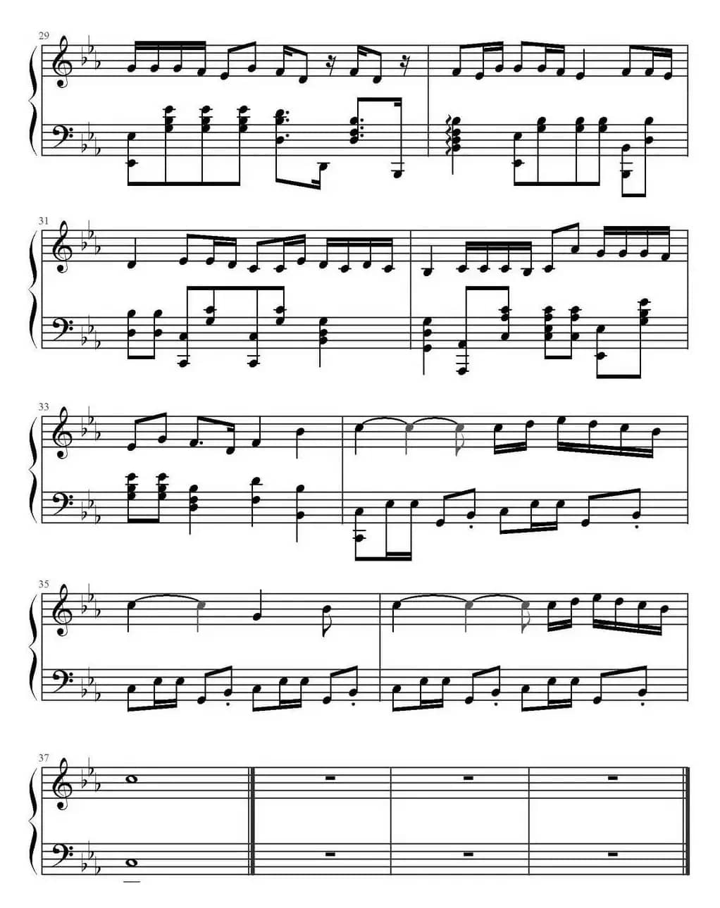 Trouble is a friend 困难是朋友