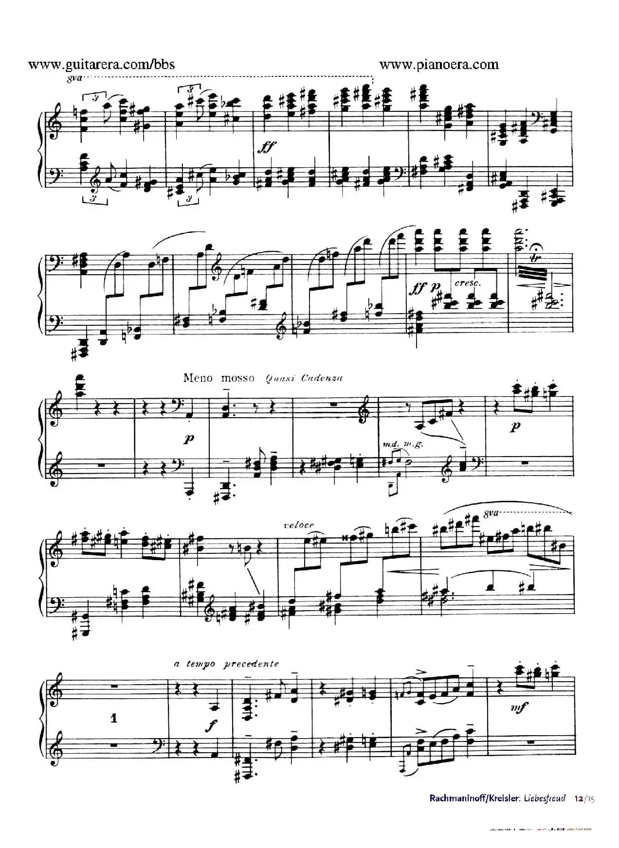 Liebesfreud(爱的喜悦)(钢琴独奏版)