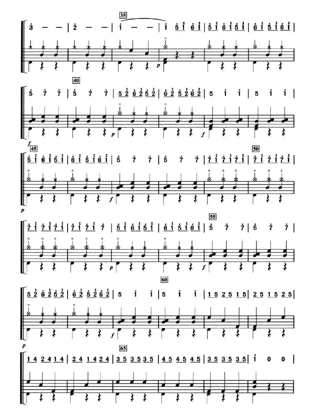 [法]溜冰圆舞曲（架子鼓、简谱+鼓谱）