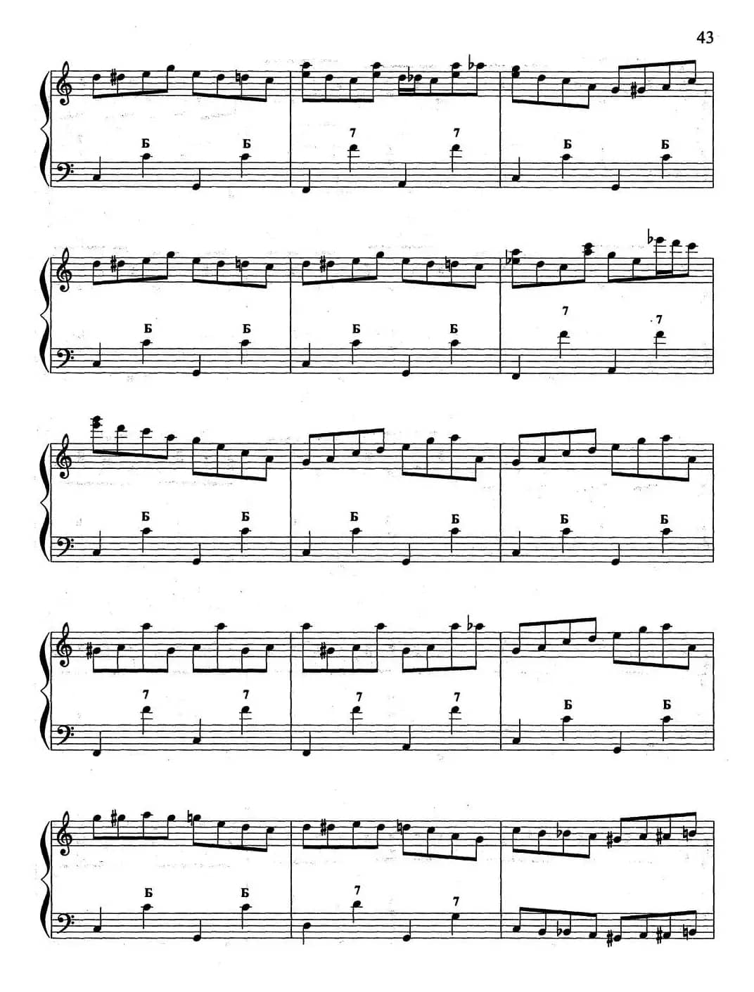 cowboy story（牛仔的故事）