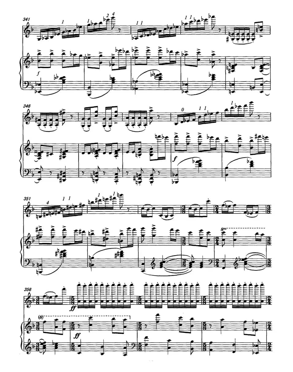 哈尼情歌（小提琴+钢琴）