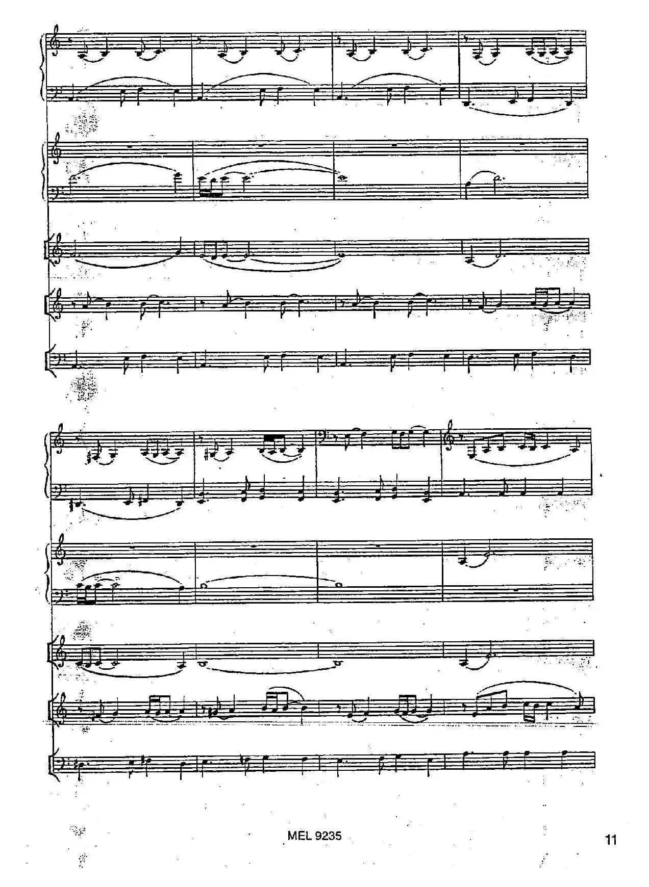 孤独（五重奏）