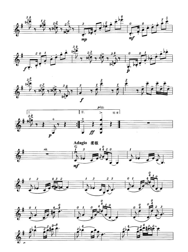 唐老鸭（小提琴学习曲）