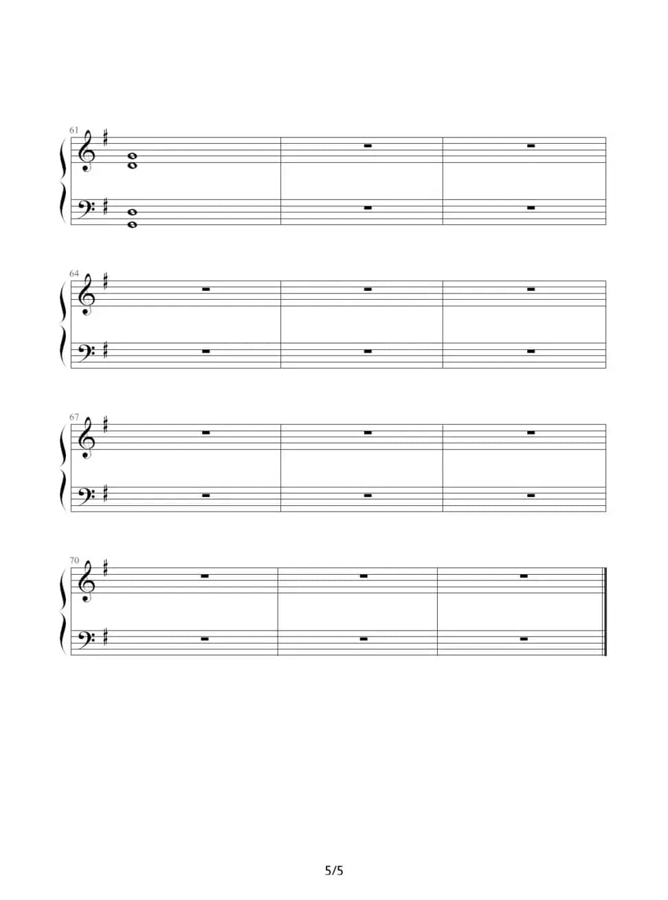 祝福（易水寒改编版）