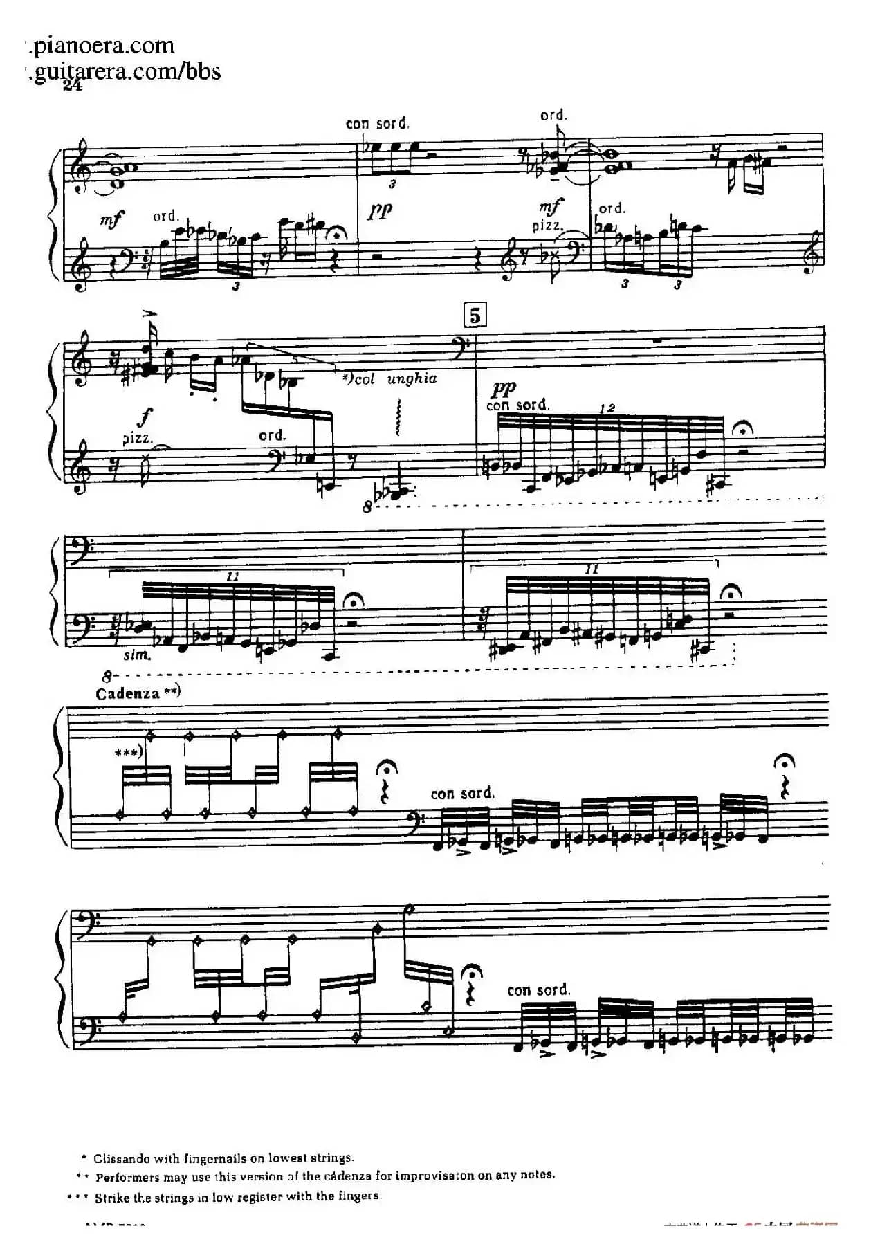 Piano Sonata（钢琴奏鸣曲· 第一乐章）