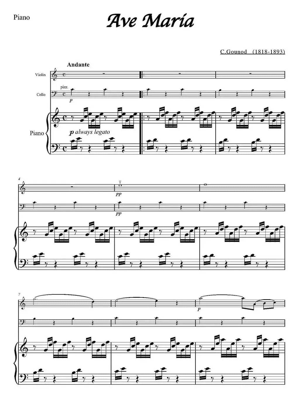 Ave Maria（小提琴+大提琴+钢琴伴奏）