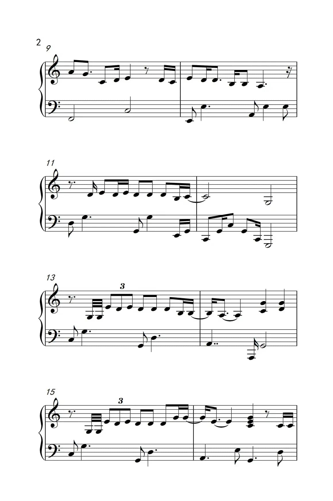 你就不要想起我