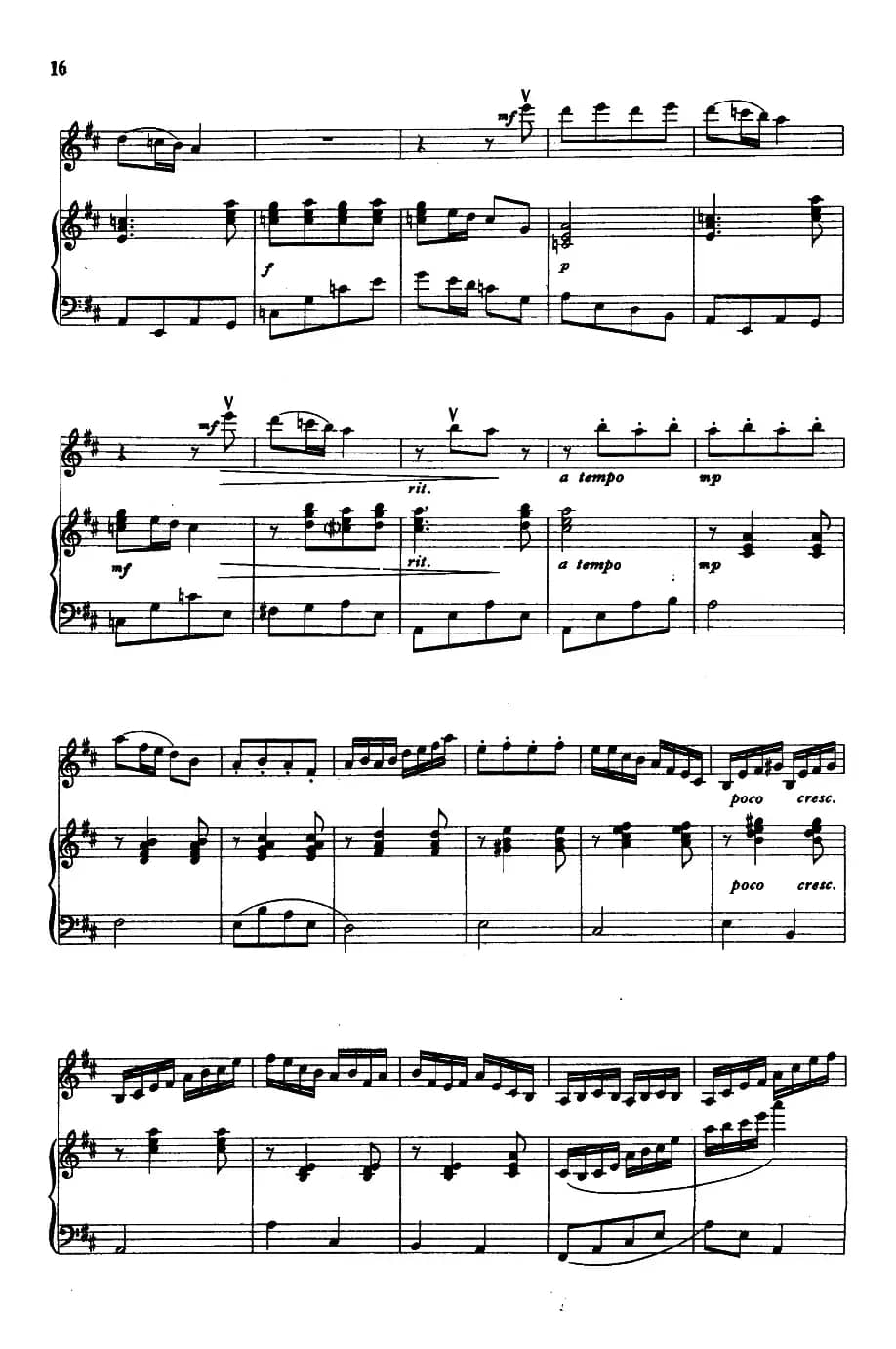 林中晚会（小提琴+钢琴）