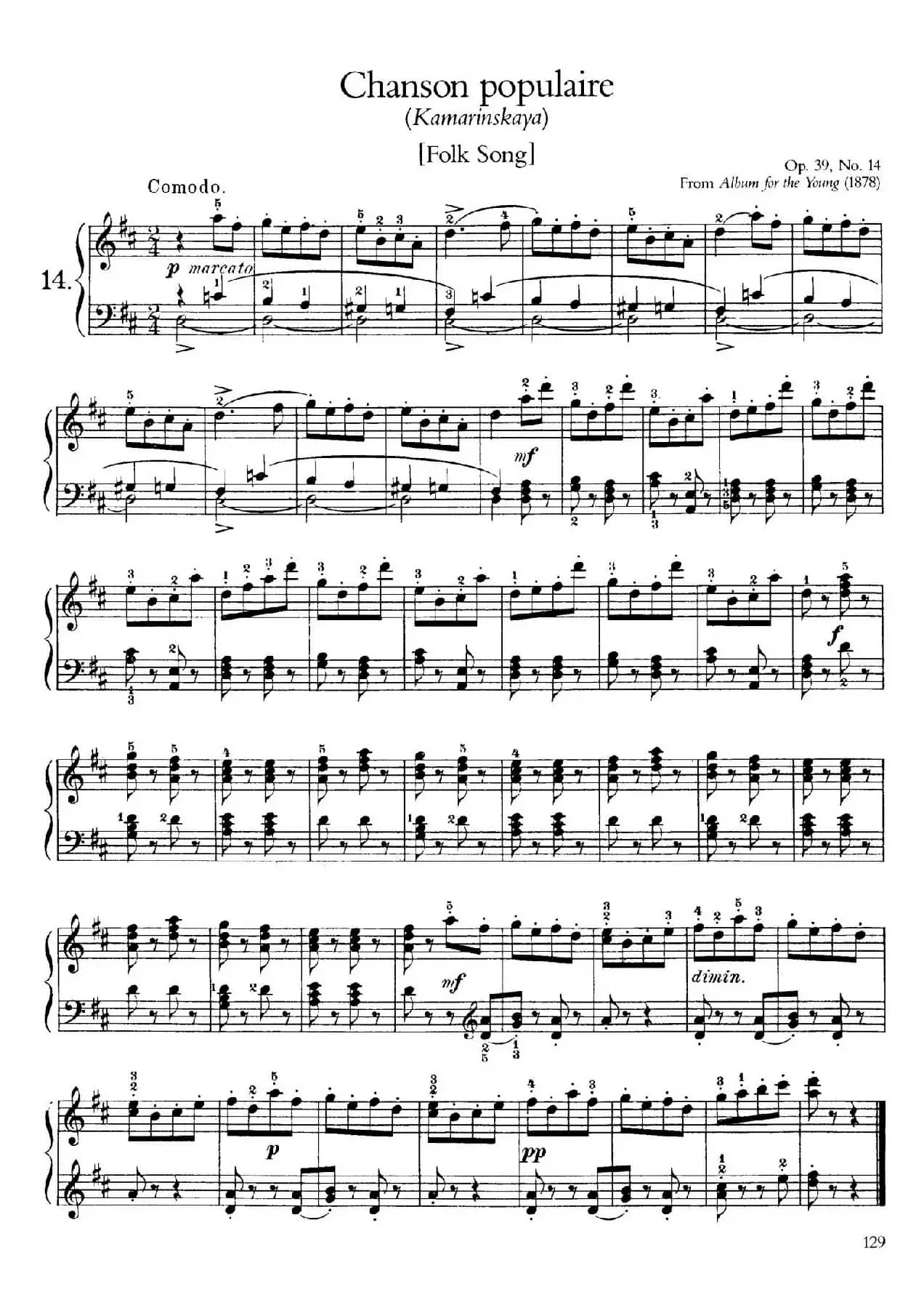 Album for the Young Op.39（儿童钢琴曲集）（14. 民歌“卡玛林斯卡亚” Folk Song: Kamarinskaya）