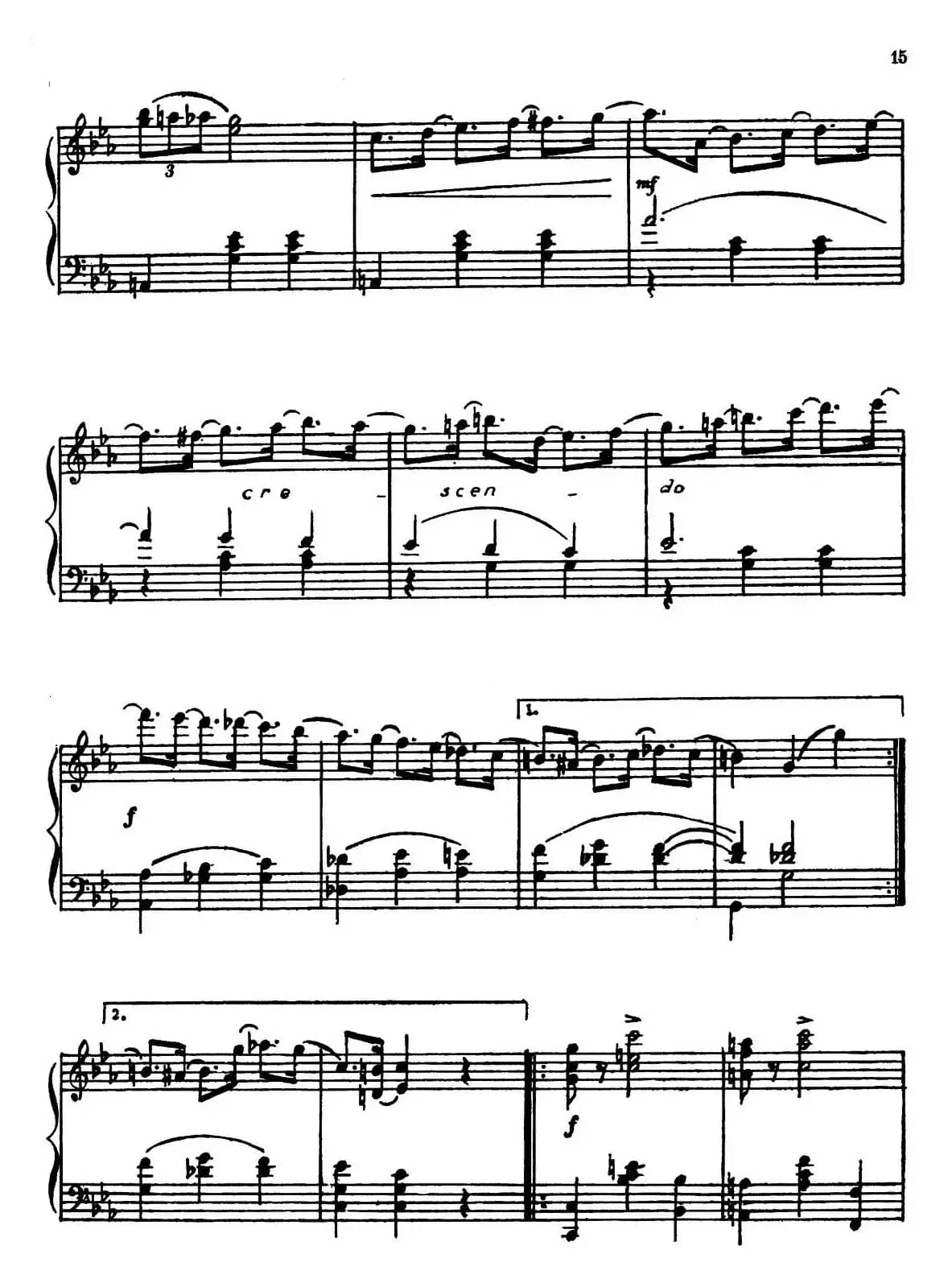 Masquerade Suite（Ⅲ）