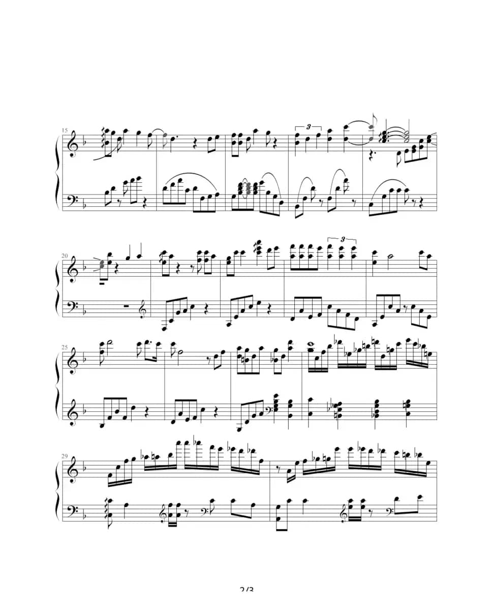 因为爱情（电影《将爱情进行到底》主题曲）