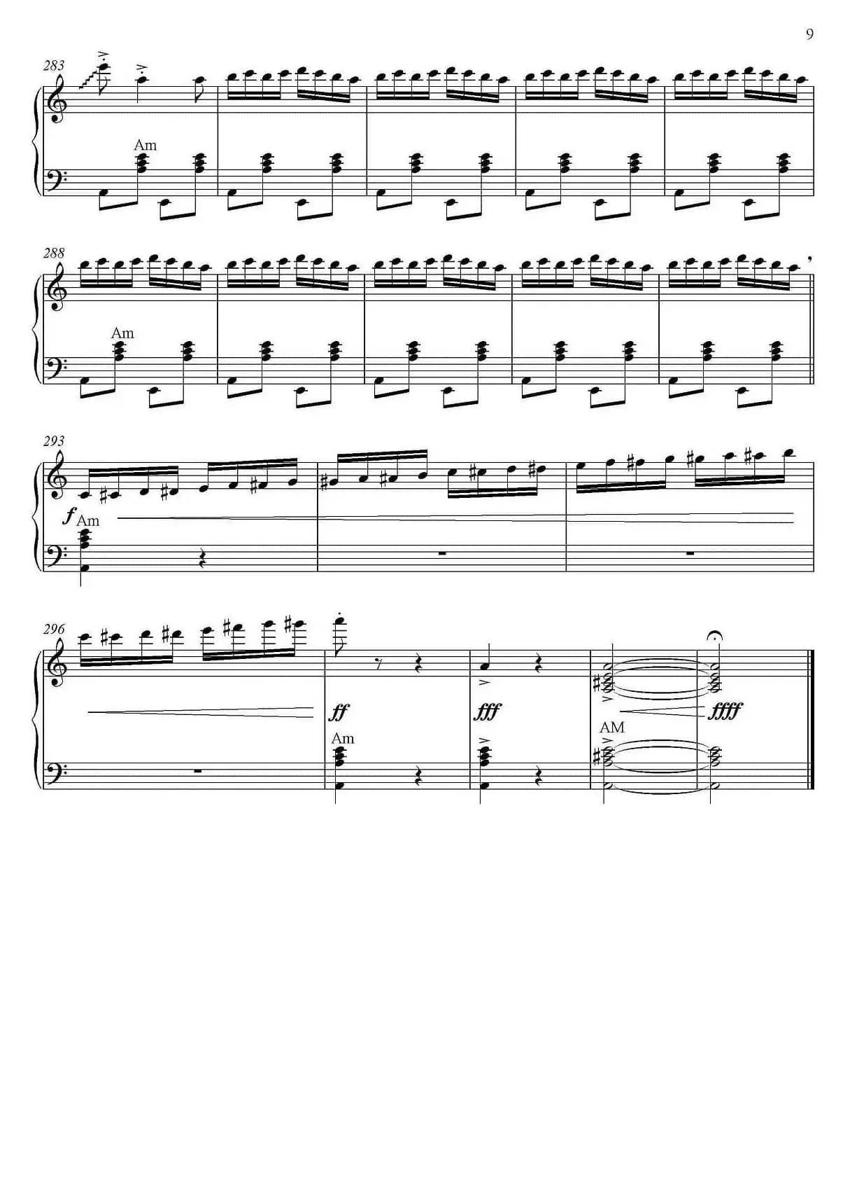 云雀（罗马尼亚民间乐曲、廖一瑄改编版）