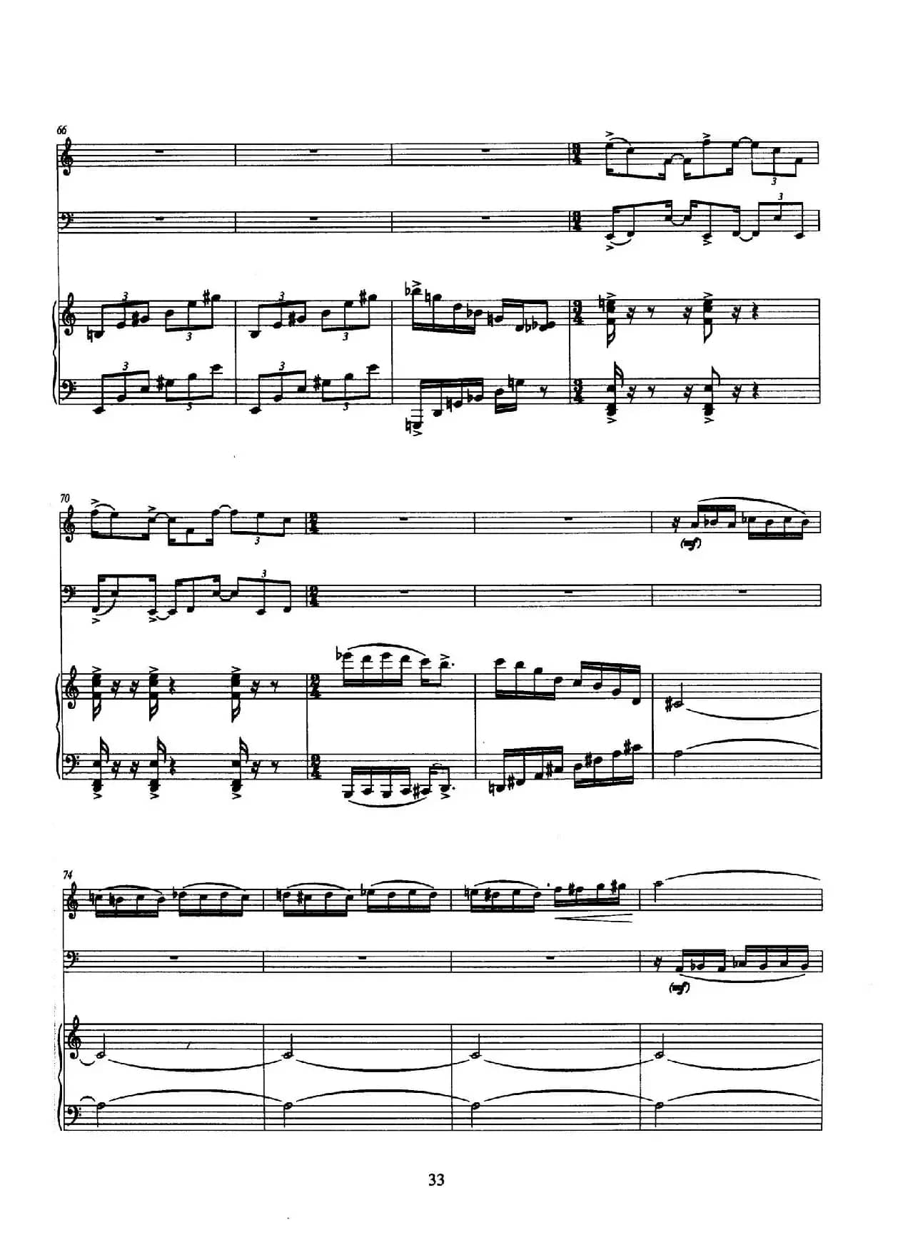 Trio（巴松、双簧管与钢琴三重奏总谱）