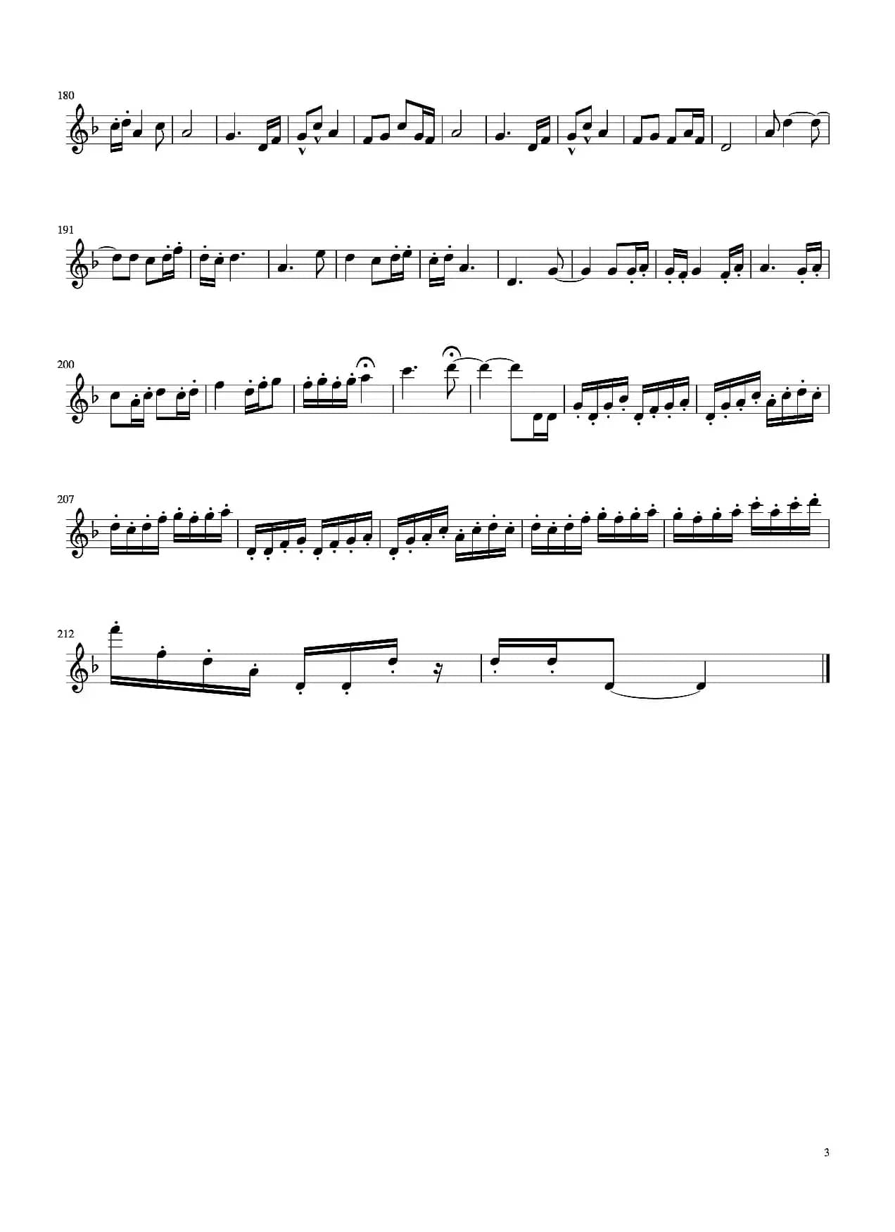 悠悠抒怀情（二胡独奏曲）