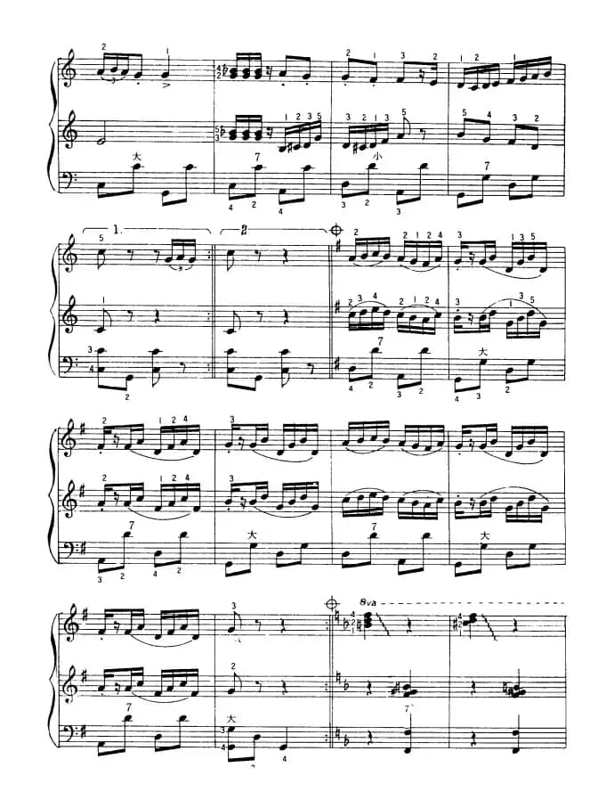 手风琴波尔卡（二重奏）