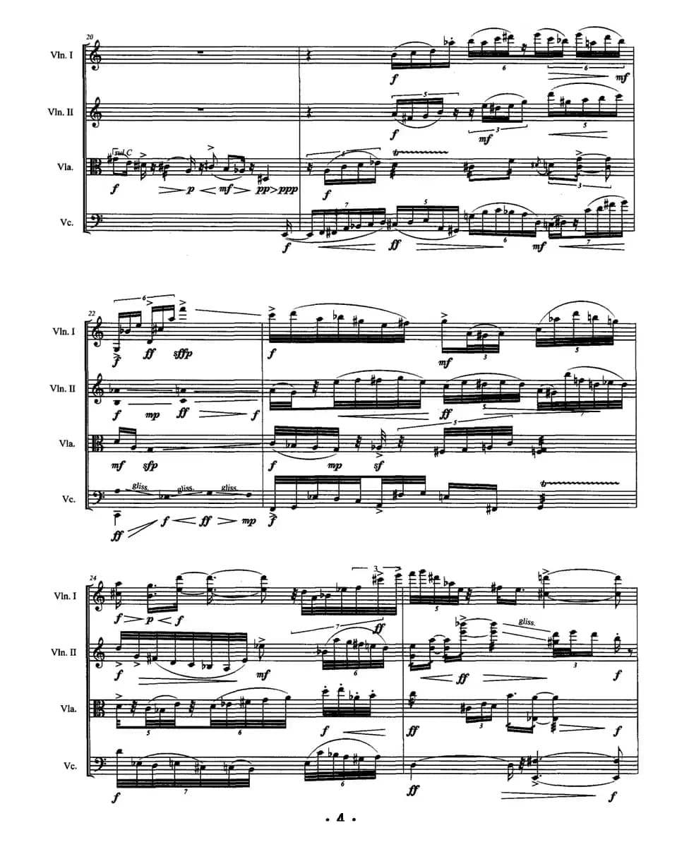 塞上吟（弦乐四重奏）