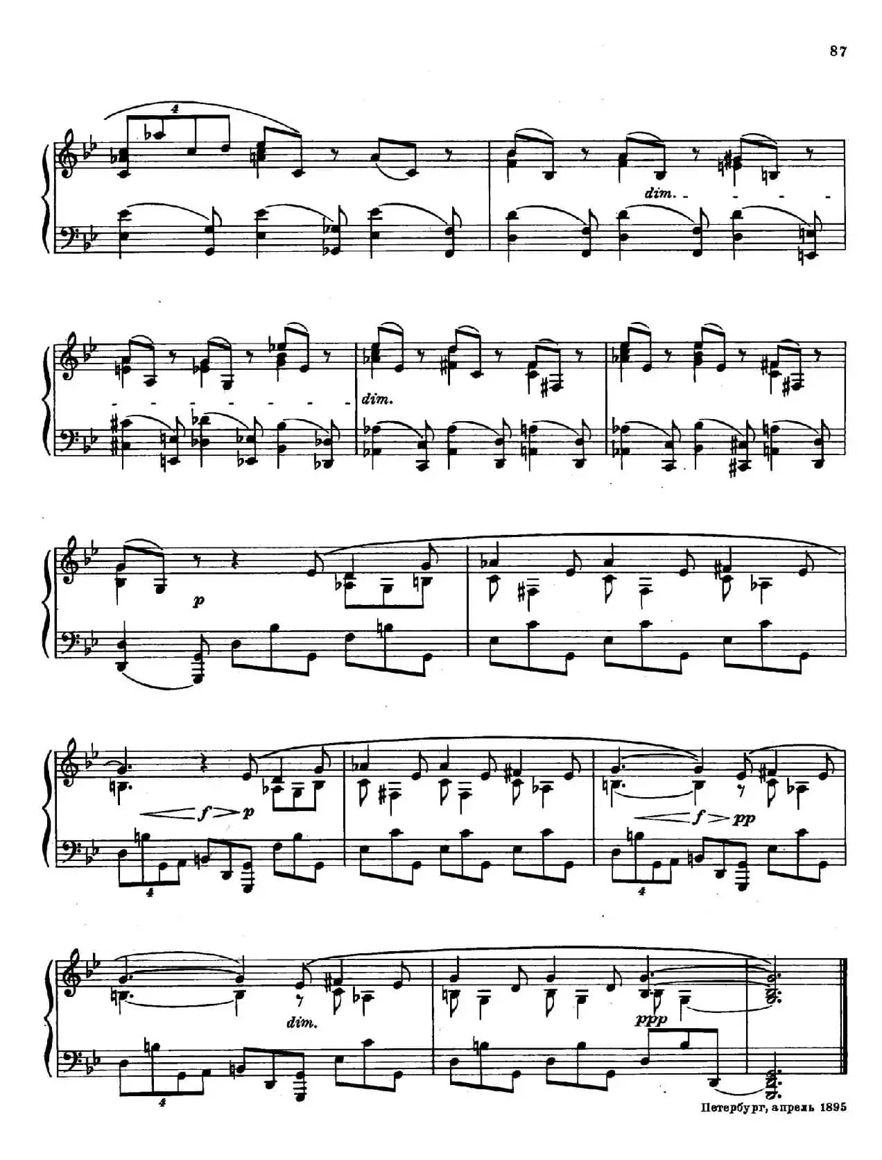 斯克里亚宾-7 Preludes Op.17（7首前奏曲 No.7）