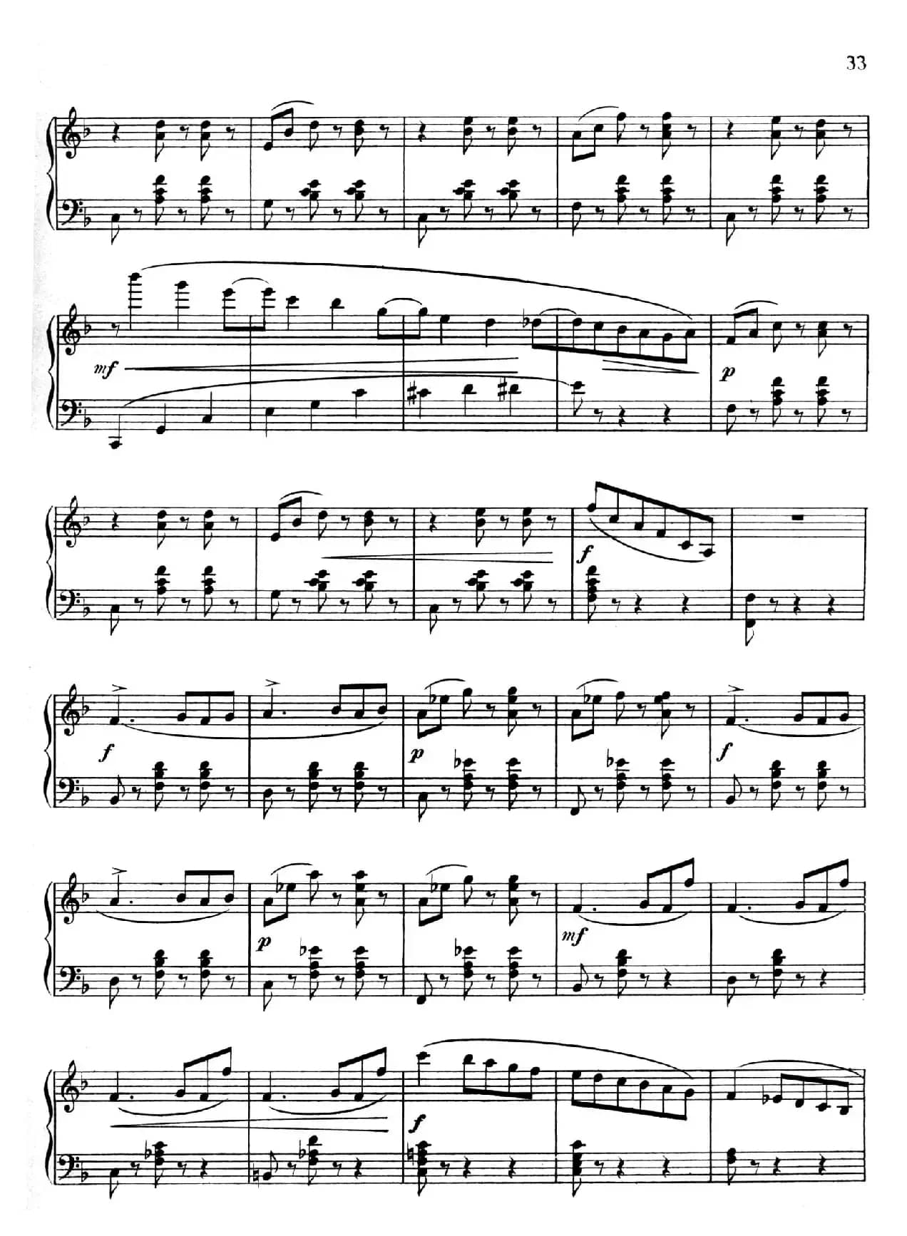 F大调第四圆舞曲 Valse No.4 （Op.90）