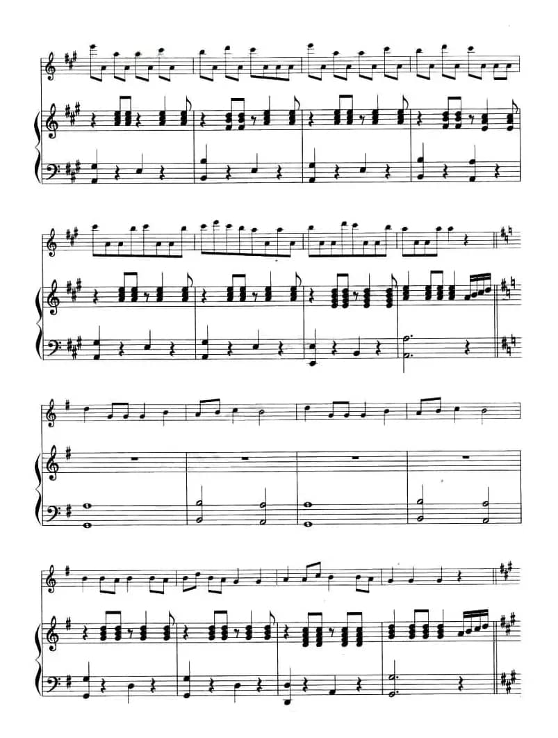 掀起你的盖头来（钢琴伴奏小提琴谱）