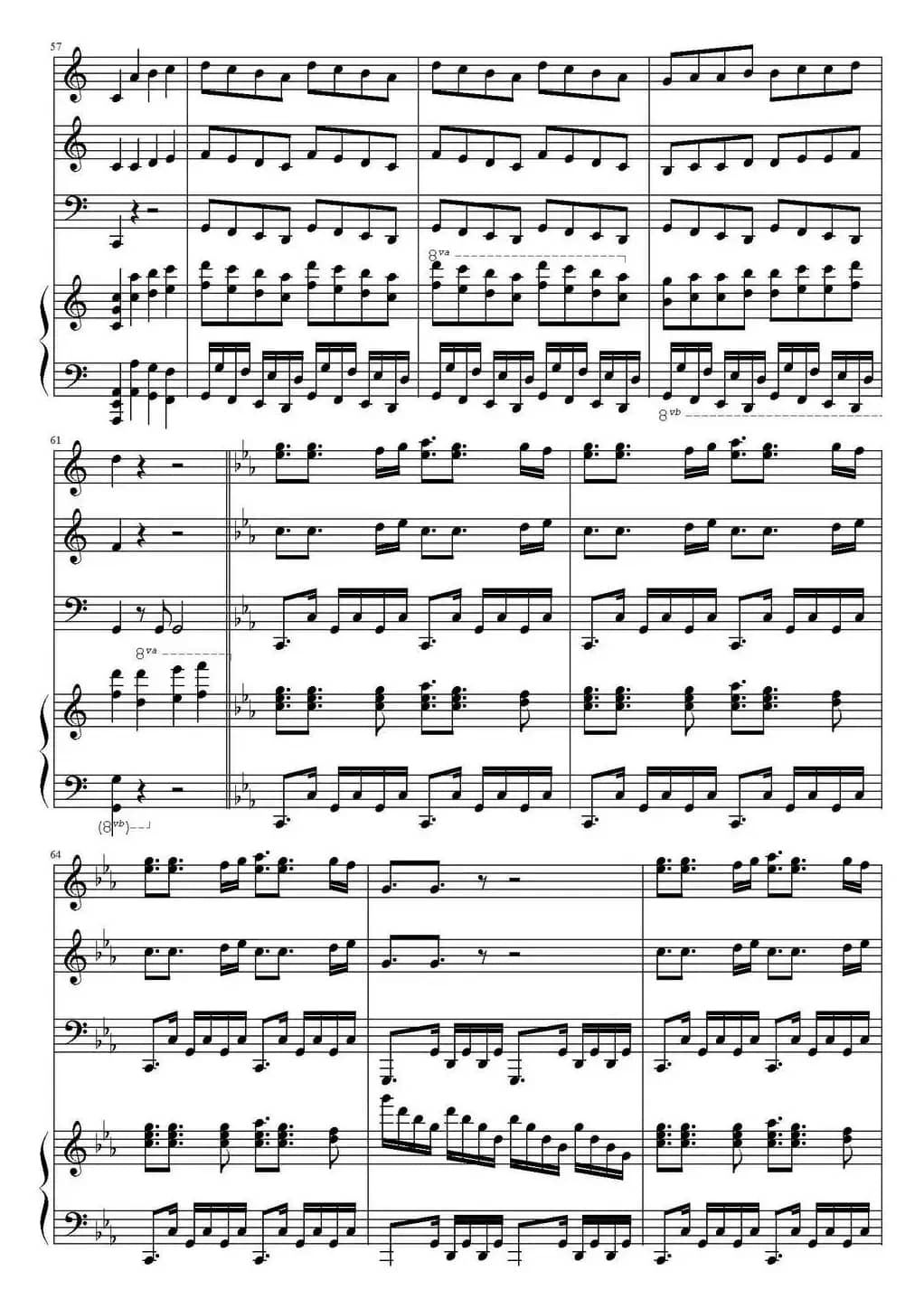 Samba De Rode（桑巴回旋曲）