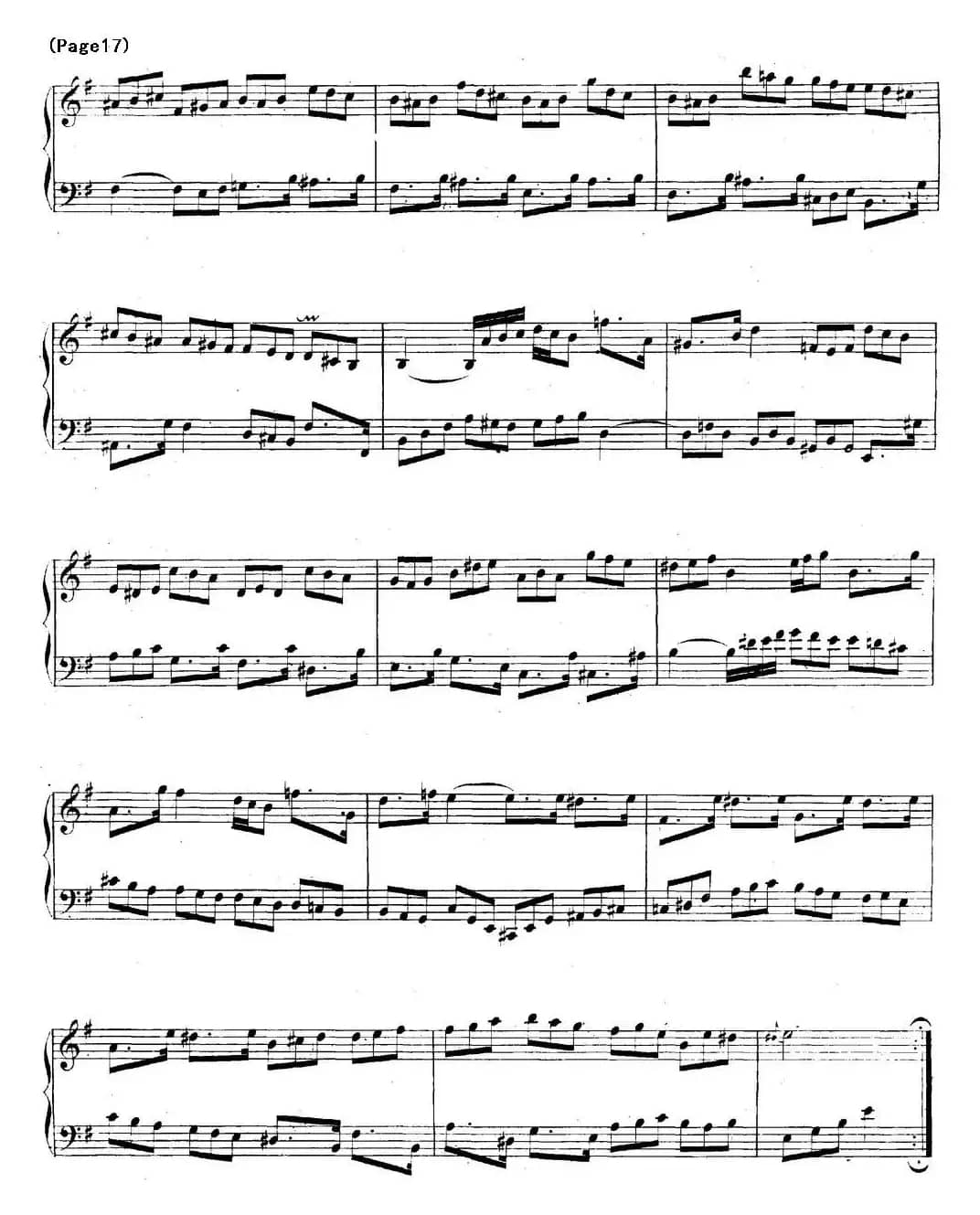 帕蒂塔6首德国组曲（No.6 e小调 巴赫 Partita e Minor BWV 830）