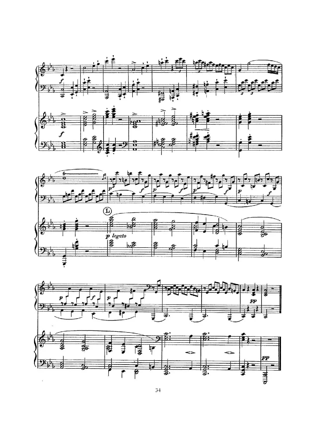 Piano Sonata in c Minor K.475,457 - 2 Pianos(根据21首钢琴奏鸣曲改编的双钢琴版钢琴奏鸣曲四首)