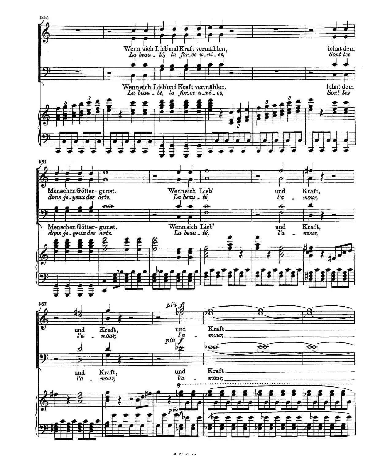 Choral Fantasia in c Minor Op.80（c小调合唱幻想曲·钢琴独奏版）