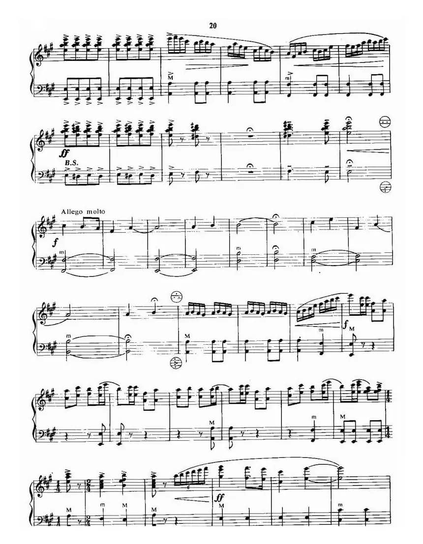 梁山伯与祝英台