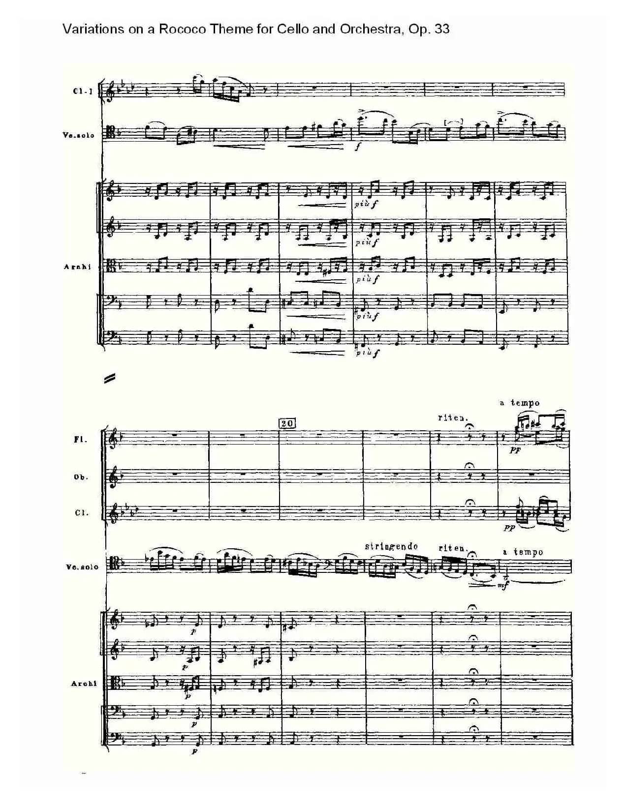 大提琴与管弦乐洛可可主题a小调变奏曲, Op.33（一）