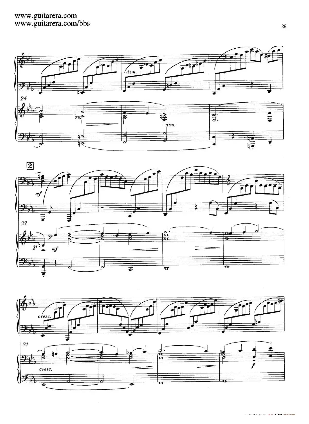 c小调第二钢琴协奏曲 Op.18（双钢琴·第一乐章）