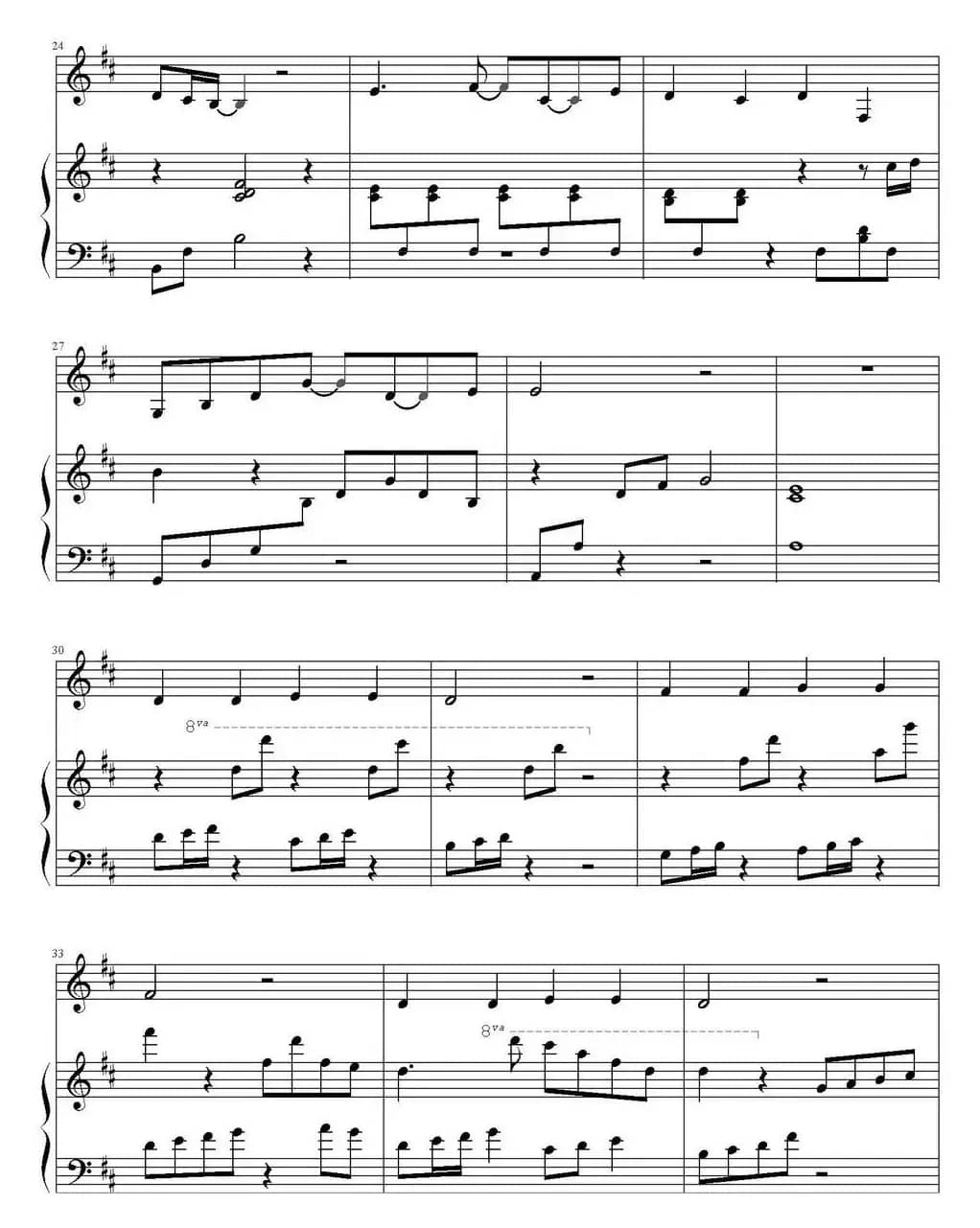 调色盘 （钢琴伴奏谱）