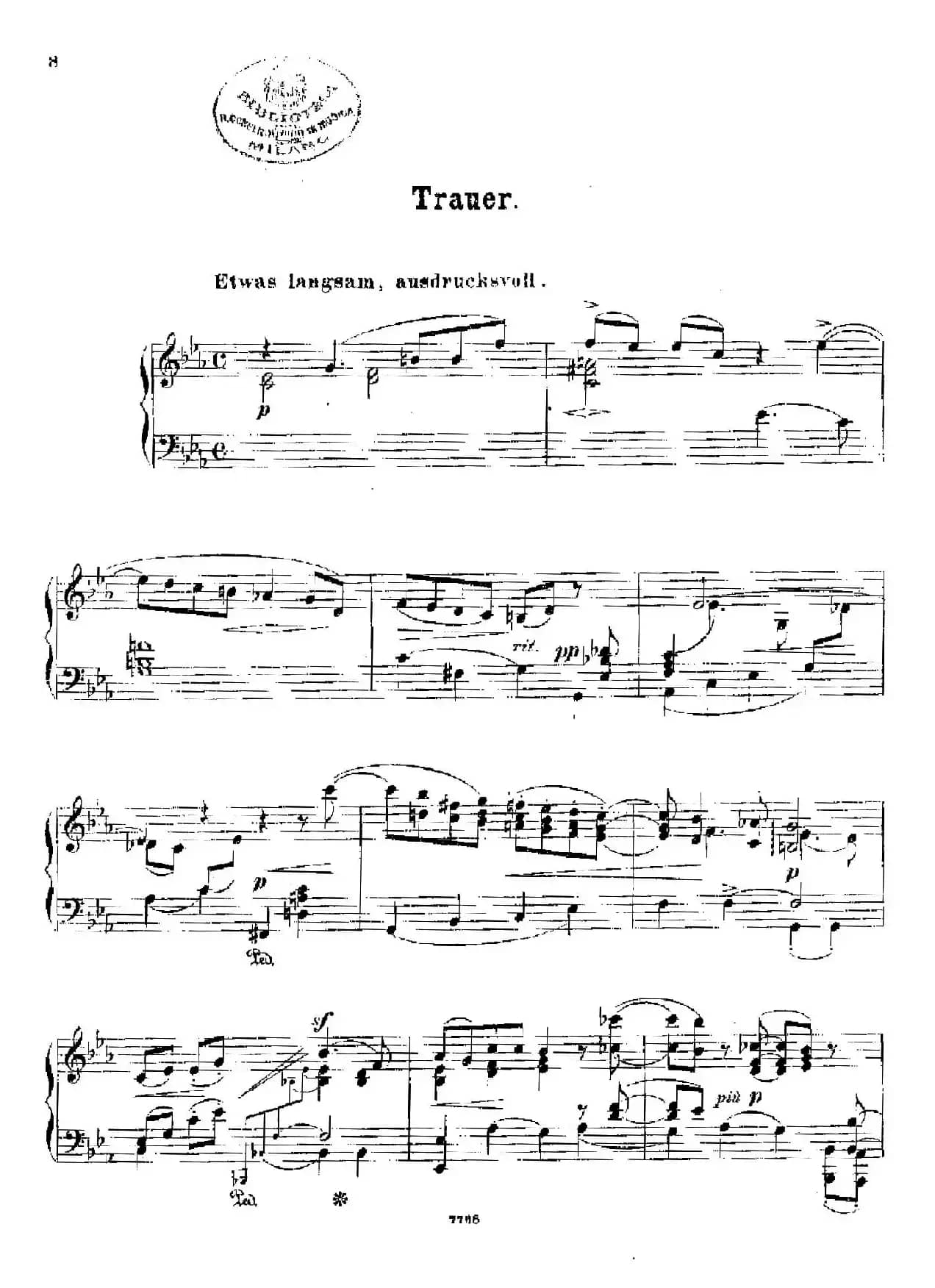 Phantasien Am Clavier Op.36（幻想曲集·第五首）