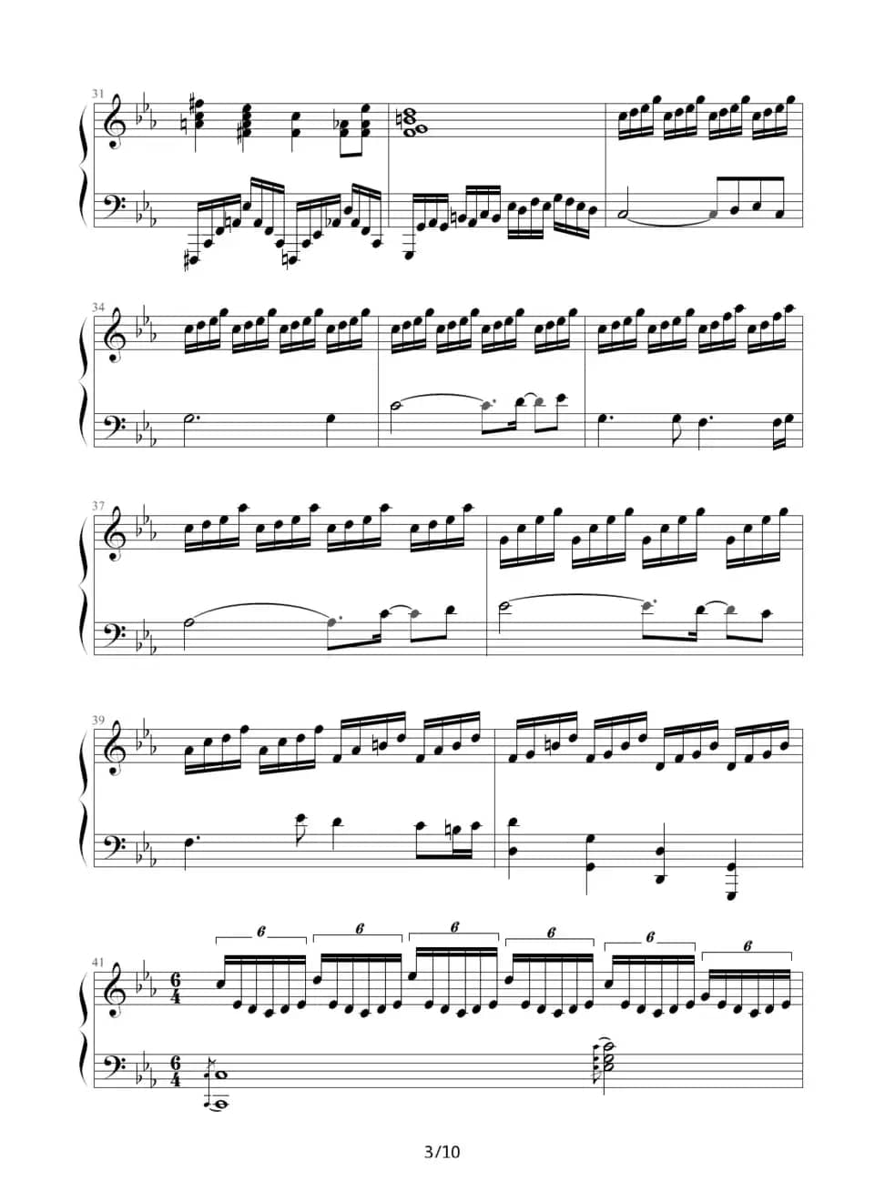 沉思（为失恋而作）