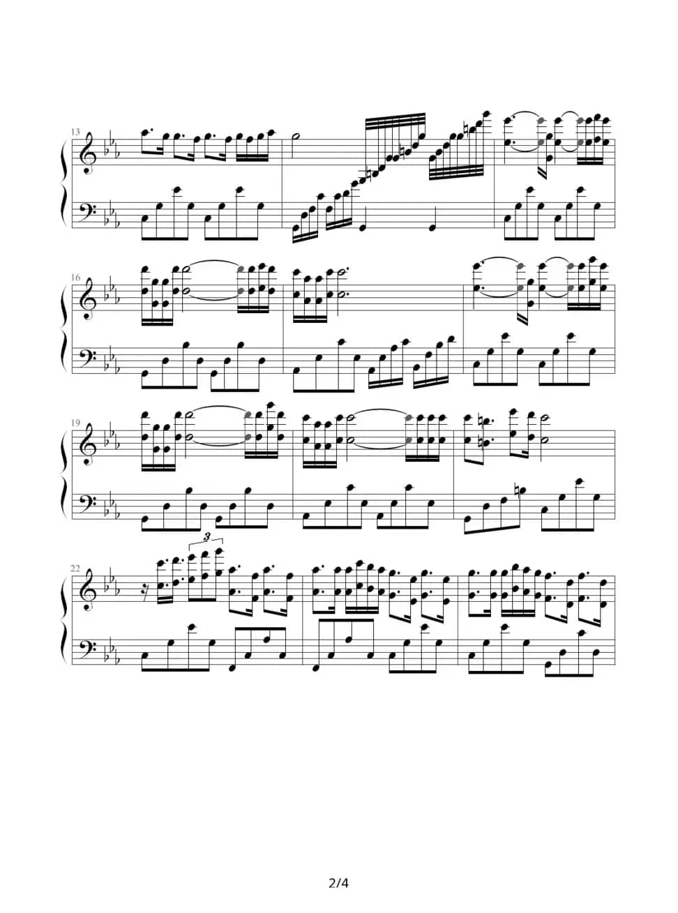 匈牙利奏鸣曲（hungarian sonata）