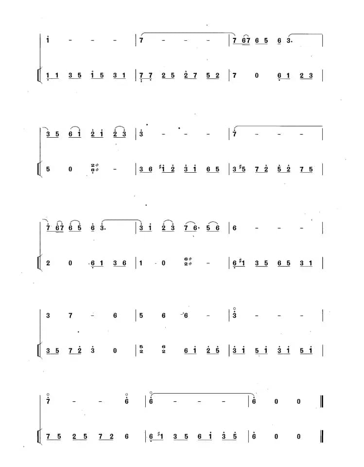 一泻千里（扬琴伴奏谱）