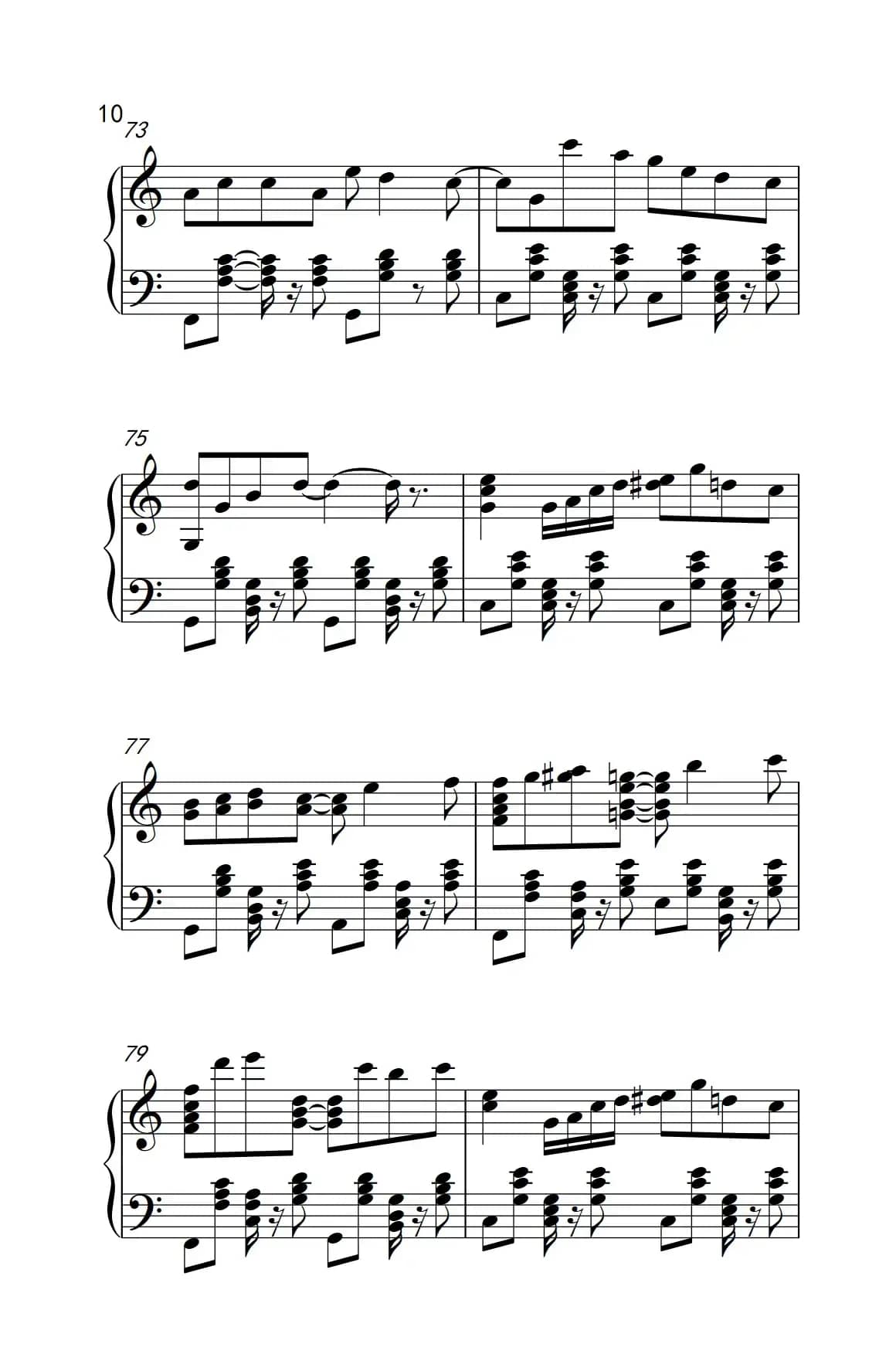 情非得已（《弹吧音教》版）