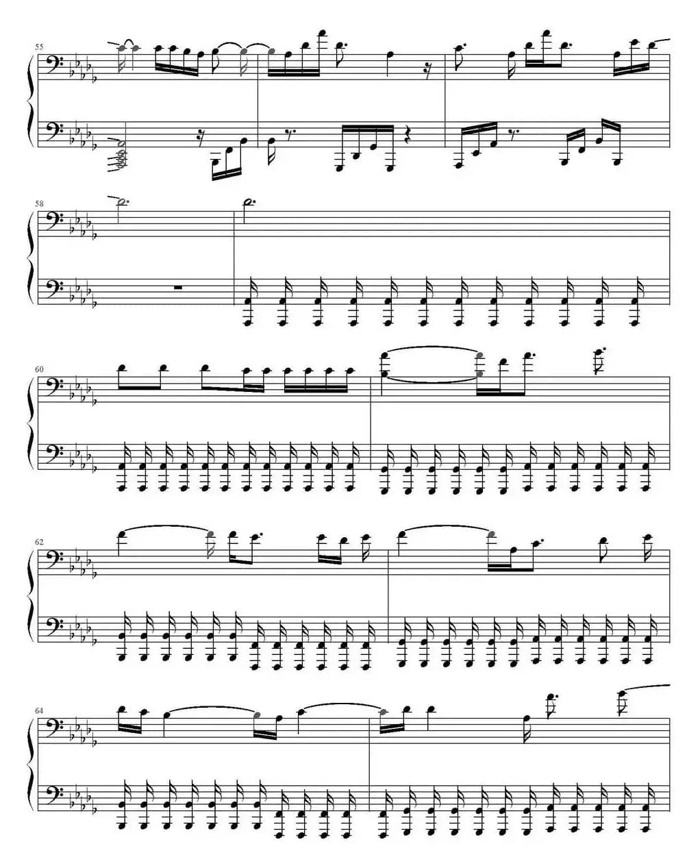 罪人（罪恶王冠）